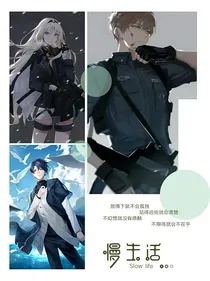 一时相见不负再见