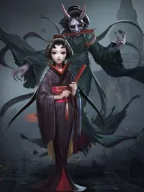 第五人格之庄园的影子