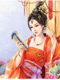 大明曦和女帝