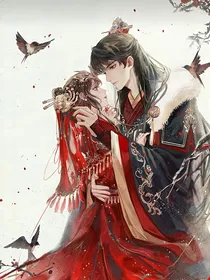 浮生万年