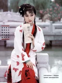 玉带林，远山在
