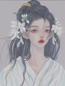 君临竹枭