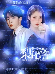 TNT：未来，我在等你