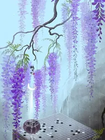 许你一生万丈深渊