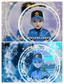 爆甲战陀：空的宿命
