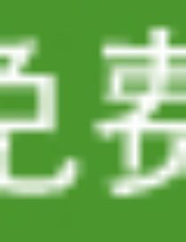 重生之后，我在末世开后宫