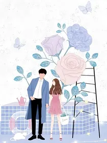 你撞进了我的心里