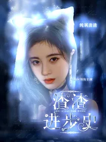 我要接单