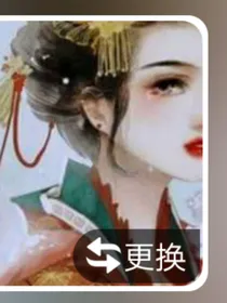 退一步