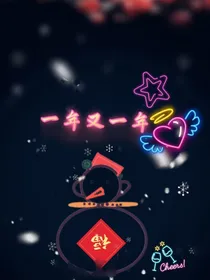 我星线过程胸线过程呼吸手脚血线名字？