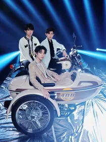 TFBOYS：经纪人她嘴硬心软
