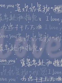 我们终将熠熠生辉