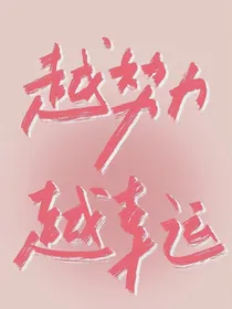 言情小故事合集