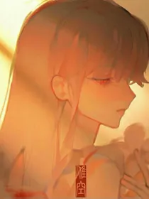 我穿书满足心愿