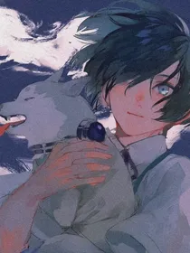 超能：高武世界