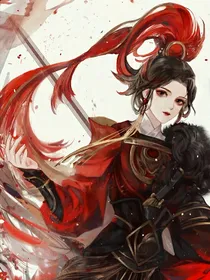 明千秋