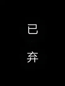 青春有你：团宠轻轻宠