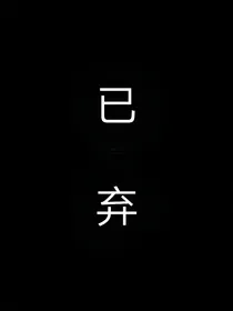 施展：甜到你心