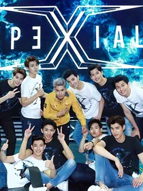 SpeXial：此生不负你情深