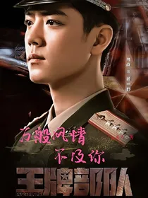 综影视之万花筒的世界