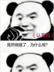 一些无厘头合集-d877