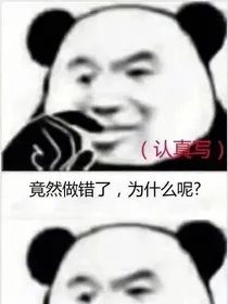 一些无厘头合集-d877