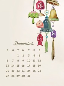 我们的365天