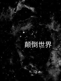 赛尔号：180度