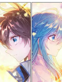 混世魔王的小魔女