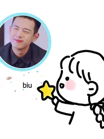 综影视：白月光她谁都不爱