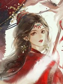 太子妃：可爱超飒