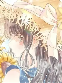 青蓝色告白