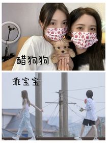 乖宝贝，醋狗狗-d273