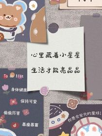 再续缘