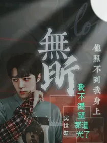 老式面包