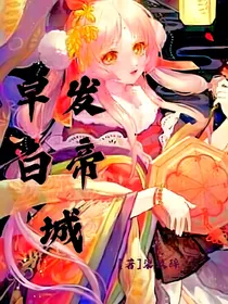 早发白帝城