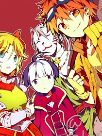 怪物大师之神秘冒险