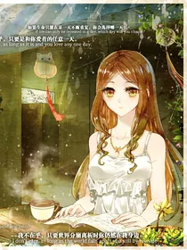 神界之金龙王