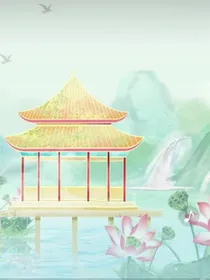 王阳和张小晓：爱你是1314……