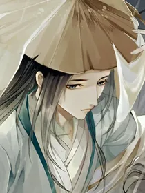 整个真修界都宠我