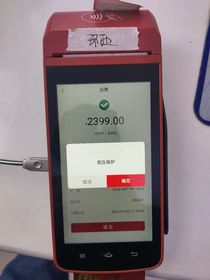 女流之辈2