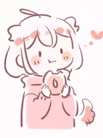 日常生活小记录（糖