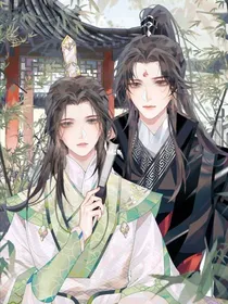 渣反快穿：前世