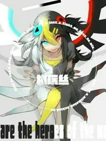 小杂文有刀有甜