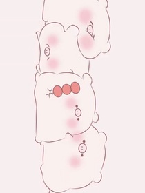 坤and农
