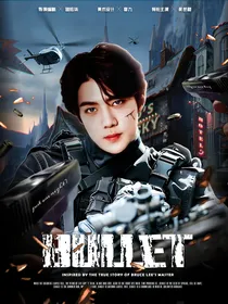 EXO：中篇甜虐文（伯贤篇）