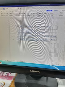 魔幻娃娃工厂软件：猫妖奇遇记