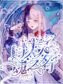 神兽金刚：以灵魂之名