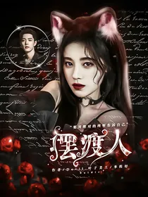 鞠婧祎：摆渡人