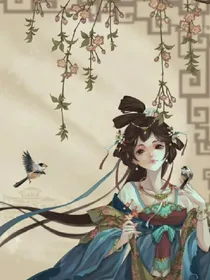 爱而不得，追妻火葬场